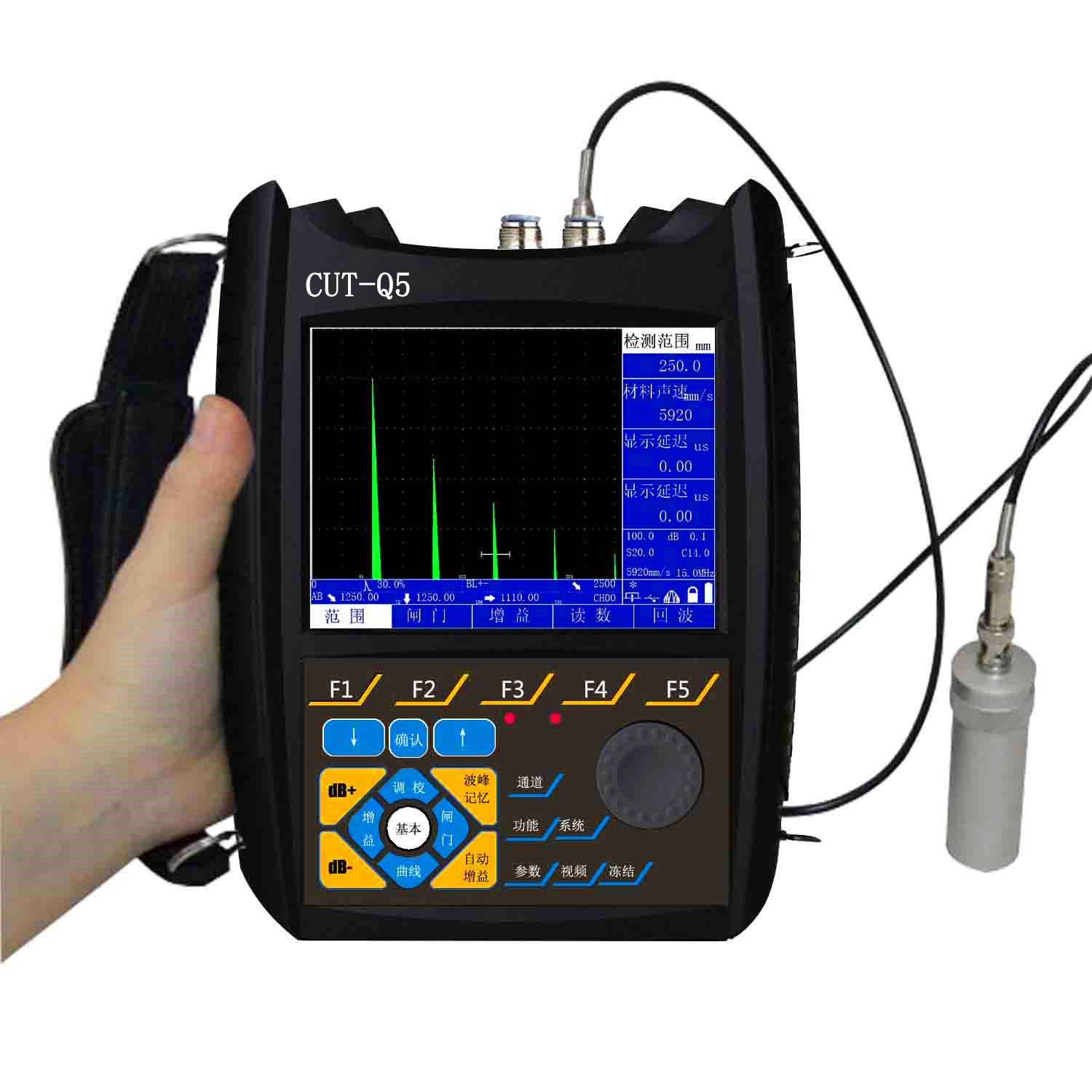 <b>CUT-Q5通用数字超声波探伤仪</b>